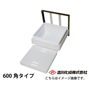 yLINEN[|zzz[J[ [ A~g Vo[ fM^CvE600p^CvE^ TKXy[T[dl g쉻 [6DADSJTKS]