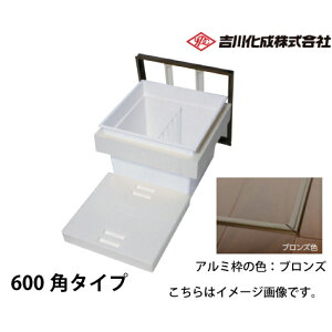 yLINEN[|zzz[J[ [ A~g uY fM^CvE600p^CvE[^ g쉻 [6DBJ]