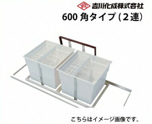 yLINEN[|zzz[J[  [ A~g Vo[ XCh^CvE600p^Cvi2AjE[^ g쉻 [6SLSDJ]