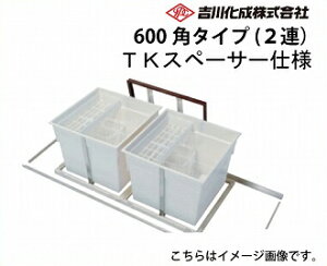 yLINEN[|zzz[J[  [ A~g Vo[ XCh^CvE600p^Cvi2AjE[^ TKXy[T[dl g쉻 [6SLSDJTKS]