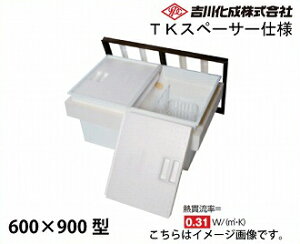 yLINEN[|zzz[J[ [ A~g uY fM^CvE600×900^E[^ TKXy[T[dl g쉻 [9DBJTKS]