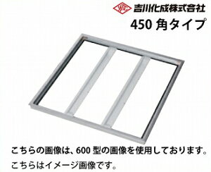 yLINEN[|zzz[J[ [ A~g uY _ C^CvE450p^Cv g쉻 [B450KMJ]