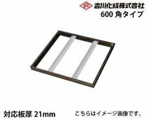 yLINEN[|zzz[J[ [ A~g uY _i[ɗpj Ή21mm 600p^Cv g쉻 [B621ZJ]