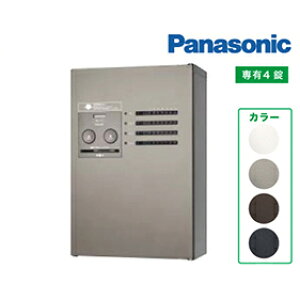 yLINEN[|zzzWZpz{bNX R{-] n[t^Cv pi\jbN Panasonic [CTNR4430R CTNR4430L] GNXeA }V Ap[g