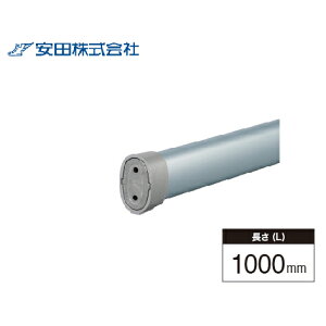 yLINEN[|zzz肷{ GvX^Cv Az[W [EHP40-10S] L=1000mm Vo[ c AVol @ll [J[