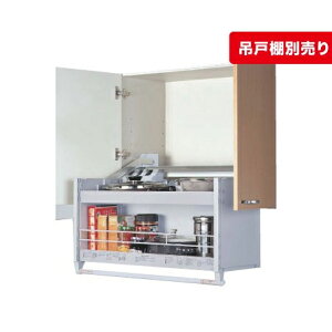 yLINEN[|zzzXCO_EEH[ V[gLrlbg^Cv 900mmLrlbgp ~Lrlbg ݂˒Ip [JDS90503] I[NX [I Lb`I [J[