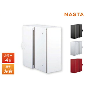 yLINEN[|zzz|Xg Qual NI[ [KS-MAB3] iX^ NASTA [J[