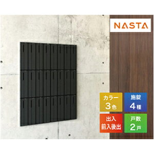 yLINEN[|zzz|Xg D-ALL fB[I[ X֎ Xփ|Xgc^ 2˗p [KS-MB3102PU-2] iX^ NASTA [J[