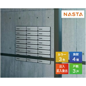 yLINEN[|zzz|Xg D-ALL fB[I[ ^X֕Ή WZpX֎ 3˗p [KS-MB3102PU-3] iX^ NASTA [J[