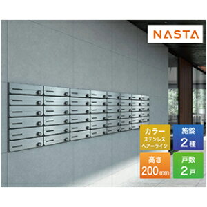 yő3~N[|zzz|Xg D-ALL fB[I[ ^X֕Ή WZpX֎ 2˗p [KS-MB3202PU-2] iX^ NASTA [J[