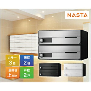 |Xg D-ALL fB[I[ ^X֕Ή WZpX֎ 2˗p [KS-MB4002PU-2] }Vp |Xg GgX iX^ NASTA [J[