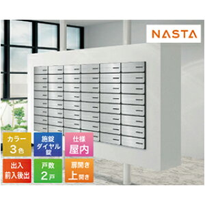 yő3~N[|zzz|Xg D-ALL fB[I[ ^X֕Ή WZpX֎ 2˗p [KS-MB4102PU-2L] }Vp |Xg GgX iX^ NASTA [J[