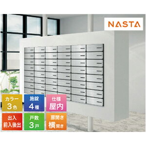 yő3~N[|zzz|Xg D-ALL fB[I[ ^X֕Ή WZpX֎ 3˗p [KS-MB4102PY-3] }Vp |Xg GgX iX^ NASTA [J[