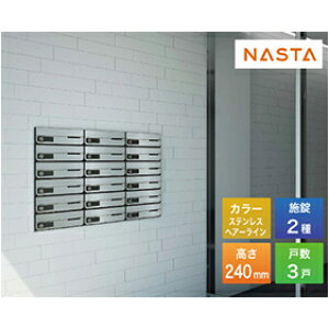 yő3~N[|zzz|Xg D-ALL fB[I[ ^X֕Ή WZpX֎ 3˗p [KS-MB4202PU-3] }Vp |Xg GgX iX^ NASTA [J[