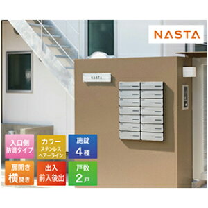 yLINEN[|zzz|Xg D-ALL fB[I[ ^X֕Ή WZpX֎ 2˗p [KS-MB4302PY-2] }Vp |Xg GgX iX^ NASTA [J[