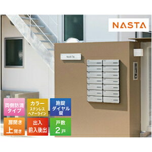 yLINEN[|zzz|Xg D-ALL fB[I[ ^X֕Ή WZpX֎ 2˗p [KS-MB4402PU-2L-S] }Vp |Xg GgX iX^ NASTA [J[