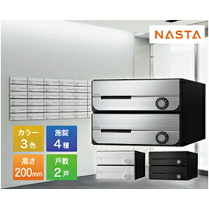 yő3~N[|zzz|Xg D-ALL fB[I[ ^X֕Ή WZpX֎ 2˗p [KS-MB5002PU-2] }Vp |Xg GgX iX^ NASTA [J[