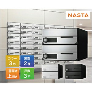 |Xg D-ALL fB[I[ ^X֕Ή WZpX֎ 3˗p [KS-MB6002PU-3] }Vp |Xg GgX iX^ NASTA [J[