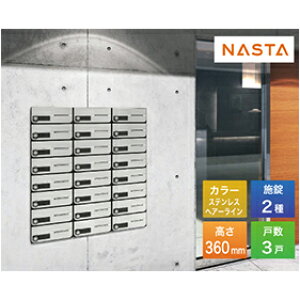 yLINEN[|zzz|Xg D-ALL fB[I[ ^X֕Ή WZpX֎ 3˗p [KS-MB6202PU-3] iX^ NASTA [J[