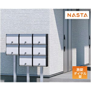 �yLINE�N�[�|���z�z���z�|�X�g �{�����[�����C���{�[ �ˌ��E�W���X�֎� �σ_�C������ [KS-MB621S-LK] �i�X�^ NASTA ���[�J�[����