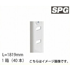 yLINEN[|zzzTkLiSPG) SUSI [LS-721W] L=1819mm zCg 1i40{j XeXI