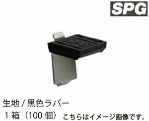 yő3~N[|zzzTkLiSPG) SUSIpIL^ [LS-744BR] n/Fo[ 1i100j