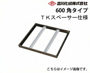 yLINEN[|zzz[J[ [ A~g Vo[ _ 600p^Cv TKXy[T[dl g쉻 [S600JTKS]