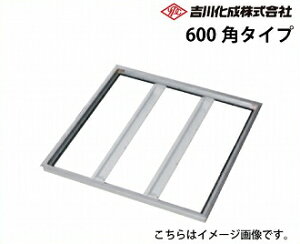 yLINEN[|zzz[J[ [ A~g Vo[ _ C^CvE600p^Cv g쉻 [S600KMJ]