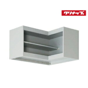 �y�ő�3���~�N�[�|���z�z����26��1:59�܂Łz�݂�˒I �N���i�b�v cleanup [SECN76(R/L)] �A�C�G���A�݌˒I �������I�^�C�v �Ԍ�75cm �Ԍ�60cm �L�b�`�� ���[�J�[����