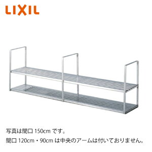 yLINEN[|zzzZNViLb` ʃIvV ؒI XeX 2i Ԍ90cm NV LIXIL [SRW-090-2S] W90×D27×H47.2cm [J[