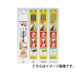 yLINEN[|zzzؐKip ׂ~ߍ Xx[Y [SU-**] J[FAAAx[W SS R[i[NbV Z