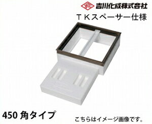 yLINEN[|zzz[J[ [ A~g Vo[ _ fM^CvE450p^Cv TKXy[T[dl g쉻 [TB45DSJTKS]