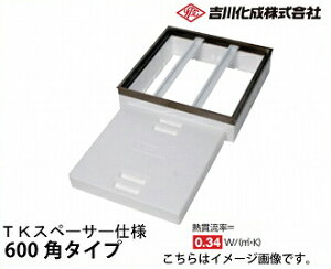 yLINEN[|zzz[J[ [ A~g Vo[ _ fM^CvE600p^Cv TKXy[T[dl g쉻 [TB6DSJTKS]