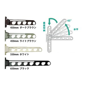 �yLINE�N�[�|���z�z���zDEX�X�C���O�������� First [901-542-2] 450 �z���C�g(2�{��) �������