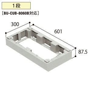 yLINEN[|zzznEXXebv AWX^[ [BU-CUB-8060-HB1] i [ [ VA΍ GNXeA 铌eNm JOTO [J[
