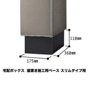 �y�ő�3���~�N�[�|���z�z����16��1:59�܂Łz��z�{�b�N�X �ˌ� �ݒu COMBO �p�i�\�j�b�N Panasonic [CTNR8110TB] �R���{ �I�v�V�������� ���u���{�H�p�x�[�X �X�����^�C�v�p