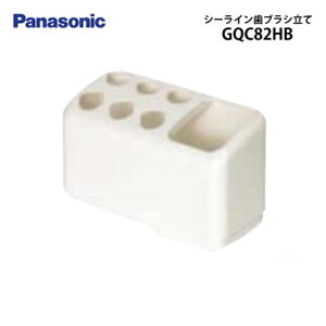yLINEN[|zzzʉϑ V[C uV pi\jbN Panasonic [GQC82HB]