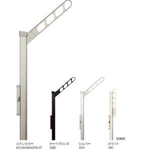 �yLINE�N�[�|���z�z���z�i�X�^ [KS-DA456ASPN-SV] �X�C���O�A�[�� �A�[���t�㉺�ړ��|�[���t���� �V���o�[(1�Z�b�g2�{����)