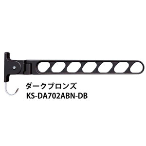 �y�ő�3���~�N�[�|���z�z����11��01:59�܂Łz�i�X�^ [KS-DA702ABN-DB] �X�C���O�A�[�� �_�[�N�u�����Y(1�Z�b�g2�{��)