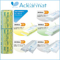 楽天市場】アクリア 430の通販