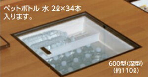 yLINEN[|zzz[J[ [ A~g uY ʃX^_[h^CvE600p^CvE[^ g쉻 [6001BDJ]