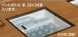 yLINEN[|zzz[J[ [ A~g Vo[ ʃX^_[h^CvE600p^CvE[^ TKXy[T[dl g쉻 [6001SDJTKS]