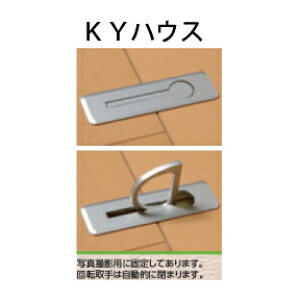 yő3~N[|zzz_ KYnEXnb`p]̂ [837-1021] uYF z 