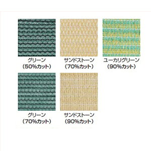 yLINEN[|zzzR}[VVF[h[ [JAD-340SB] XJCu[3×40m 45kg ^JV[ Takasho[J[ @ll