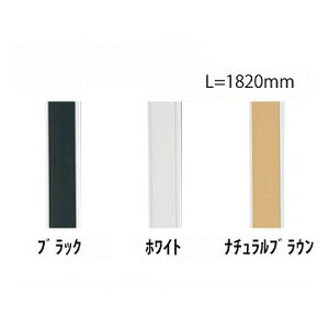 yLINEN[|zzzTkLiSPG) MWtbVI [LA-401-18/LA-402-18/LA-403-18] L=1820mm 1i40{j