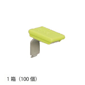 �y�ő�3���~�N�[�|���z�z����11��01:59�܂Łz�T�k�L�iSPG) �t�B�b�g�I�� [LS-911GR] ���n/���C���O���[�����o�[ 1���i100�j