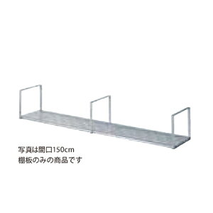 yő3~N[|zzzؒI I̂ 120cm NV LIXIL [SR-12ABW]