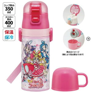 �yLINE�N�[�|���z�z���z�q���p2WAY�{�g�� �R�b�v���X�g���[ 400ml/350ml �L�~�ƃA�C�h���v���L���A�� �X�P�[�^�[ Skater [4973307707049] SKCP3