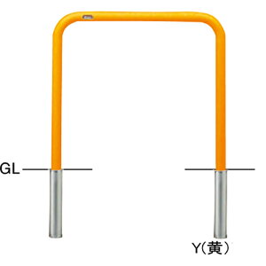 �y�ő�3���~�N�[�|���z�z����26��01:59�܂Łz�A�[�` ��42.7(t2.3)×W700×H650mm �J���[:�Ԕ� [FAA-42S7-650(RW)] �T���|�[�� �󒍐��Y�i �L�����Z���s�� �[����1���� ���[�J�[����