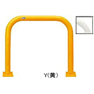 �y�ő�3���~�N�[�|���z�z����16��01:59�܂Łz�A�[�` ��60.5(t2.8)×W700×H650mm �J���[:�� [FAA-7B7-650(Y)] �T���|�[�� �󒍐��Y�i �L�����Z���s�� �[����1���� ���[�J�[����